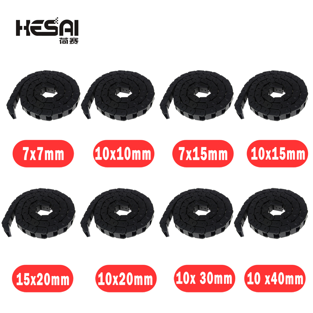3D Printer Cable Chain - Chain Wire Carrier 7x7 10x10 7x15