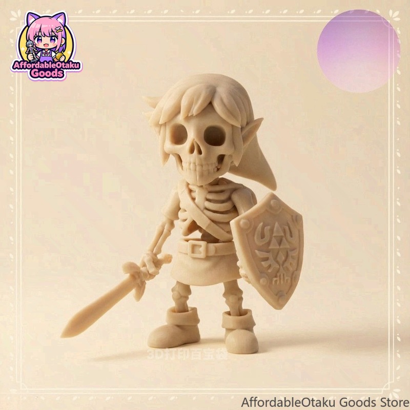 3D Printing Link - 3D Printed Skeleton Link FDM Articulated
