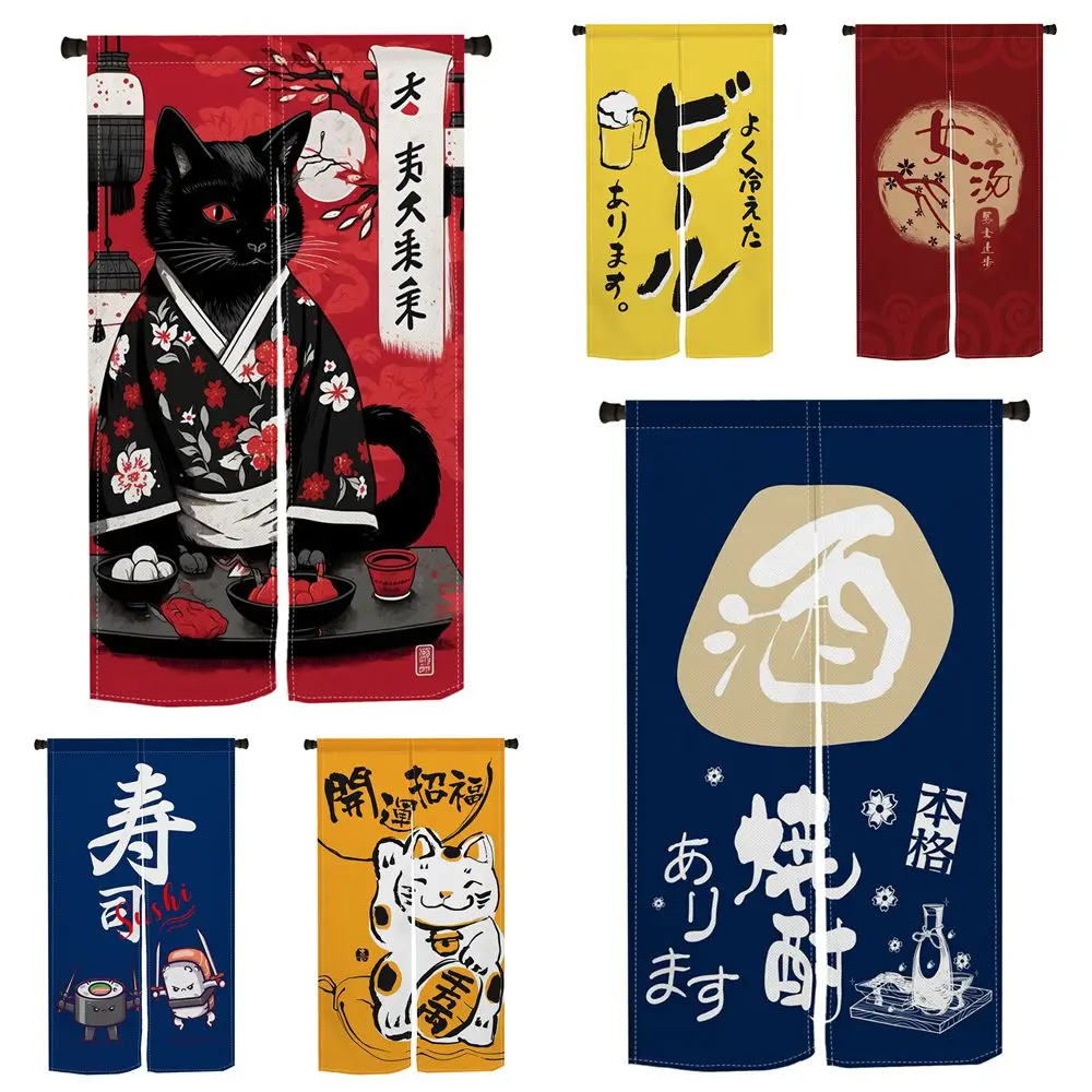 3D Printing Cafe - Japanese Style Door Curtain 3D Printing