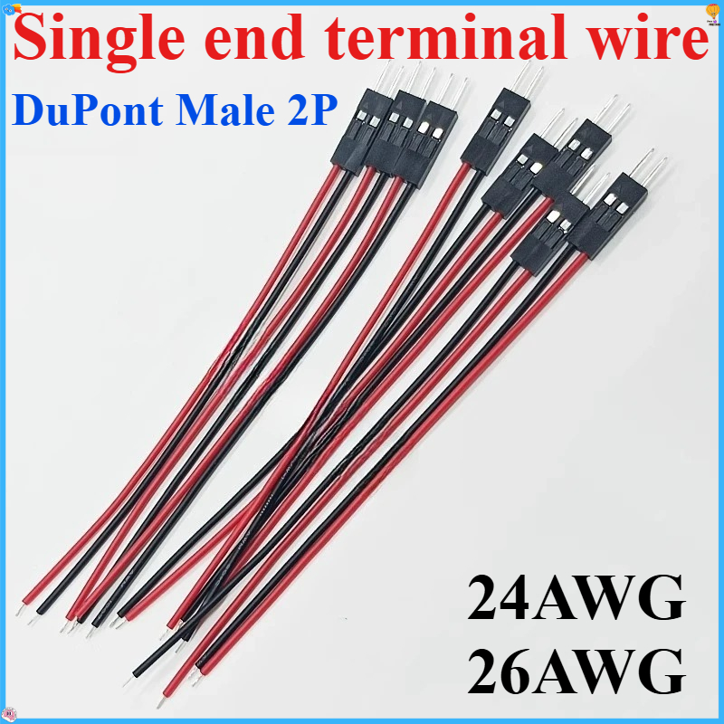 3D Printer Cable Chain - 10pcs/20pcs 2pin Dupont Cable 2P 2
