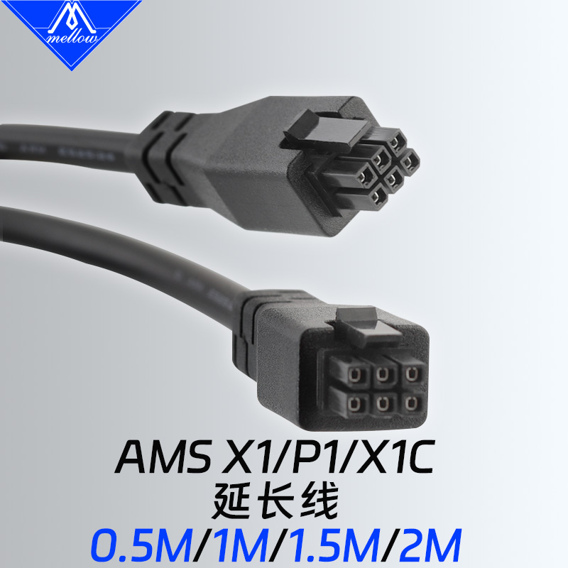 Mellow Premium 6-pin Extension - огляд і ціна 3D Printer Cable Chain