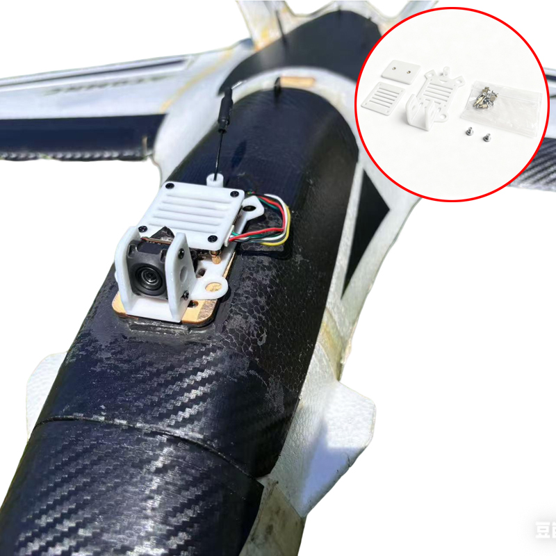1Set For DJI O4 Video Transmit - огляд і ціна 3D Printing Videos