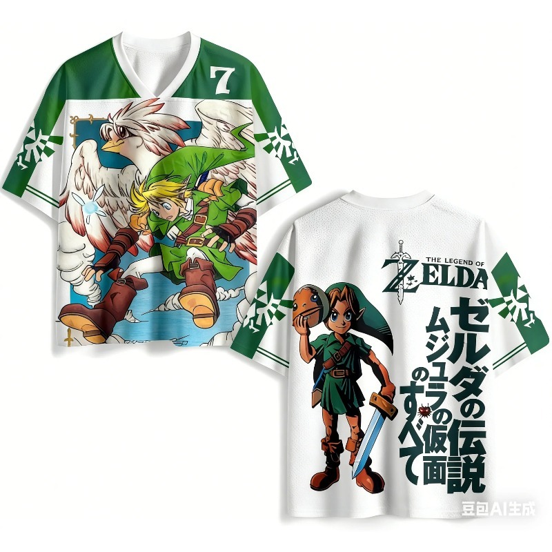 The Legend of Zelda Tears of T - огляд і ціна 3D Printing Link
